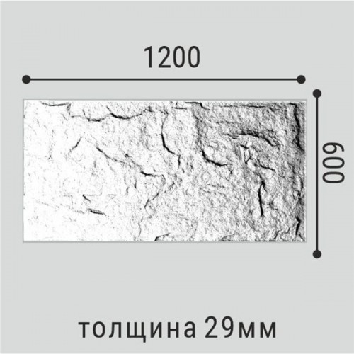 Стеновая интерьерная панель Bello Deco A005-1 PU СКАЛА