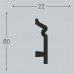 Плинтус напольный XPS Bello Deco П2 80*22