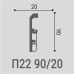 Плинтус напольный XPS Bello Deco П22 90*20