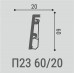 Плинтус напольный XPS Bello Deco П23 60*20