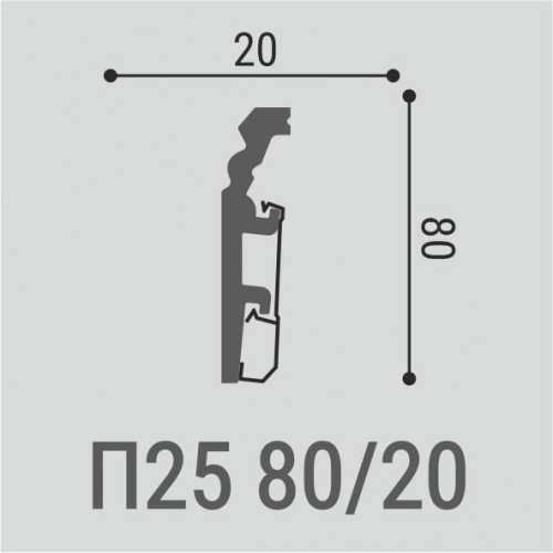 Плинтус напольный XPS Bello Deco П25 80*20
