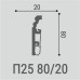Плинтус напольный XPS Bello Deco П25 80*20
