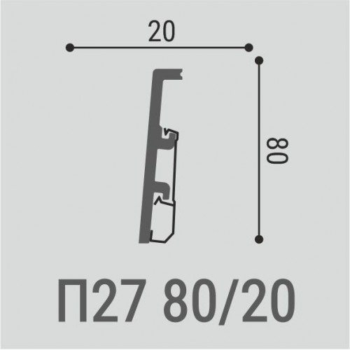Плинтус напольный XPS Bello Deco П27 80*20