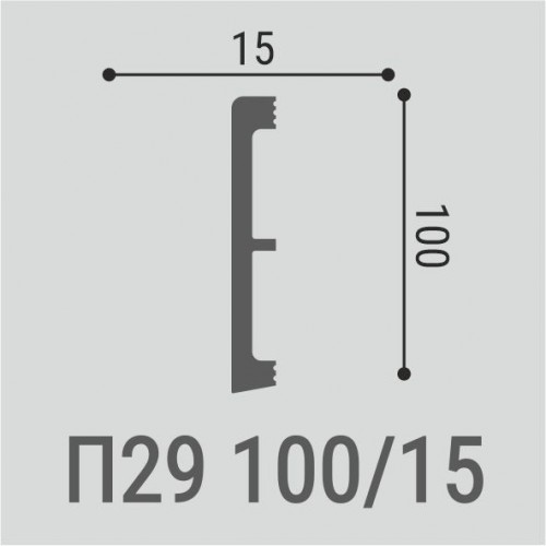 Плинтус напольный XPS Bello Deco П29 100*15