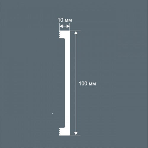Плинтус напольный из дюрополимера Cosca Decor PX057 Белый 100*10