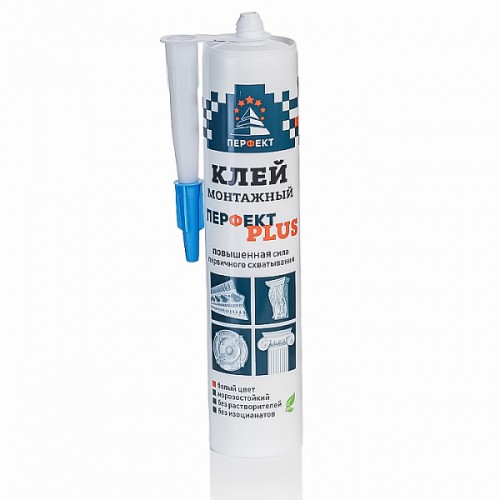 Монтажный клей Перфект Плюс 310 ml
