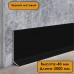 Алюминиевый плинтус ПЛ-40 Черный 40*10*3000