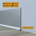 Алюминиевый плинтус ПЛ-100 анодированное серебро Ликорн 100*10*3000