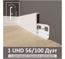 Плинтус напольный из дюрополимера Solid UHD POLYMER 56/100 Дуэт