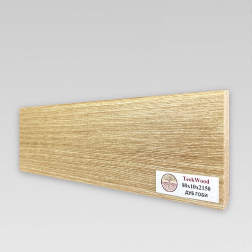 Плинтус МДФ Teckwood Гоби прямой 80*10 Плинтус МДФ Teckwood Гоби прямой 80*10