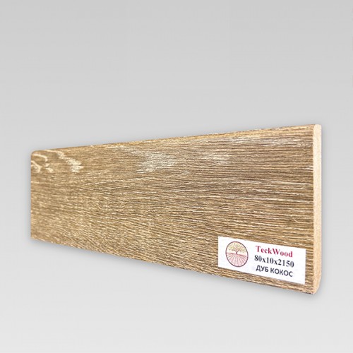 Плинтус МДФ Teckwood Кокос прямой 80*10 