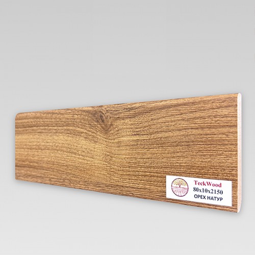 Плинтус МДФ Teckwood Орех Натур прямой 80*10 