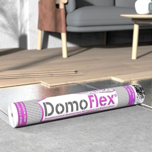 Подложка Туплекс под ламинат композитная Domoflex Energy (Домофлекс)