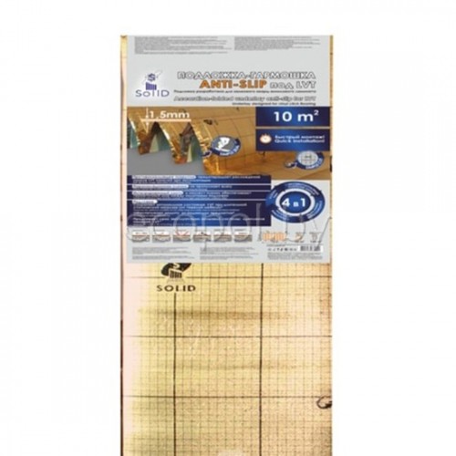 Подложка Anti-Slip для виниловых полов LVT, SPC, WPC 1.5мм Solid Подложка Anti-Slip для виниловых полов LVT, SPC, WPC 1.5мм Solid