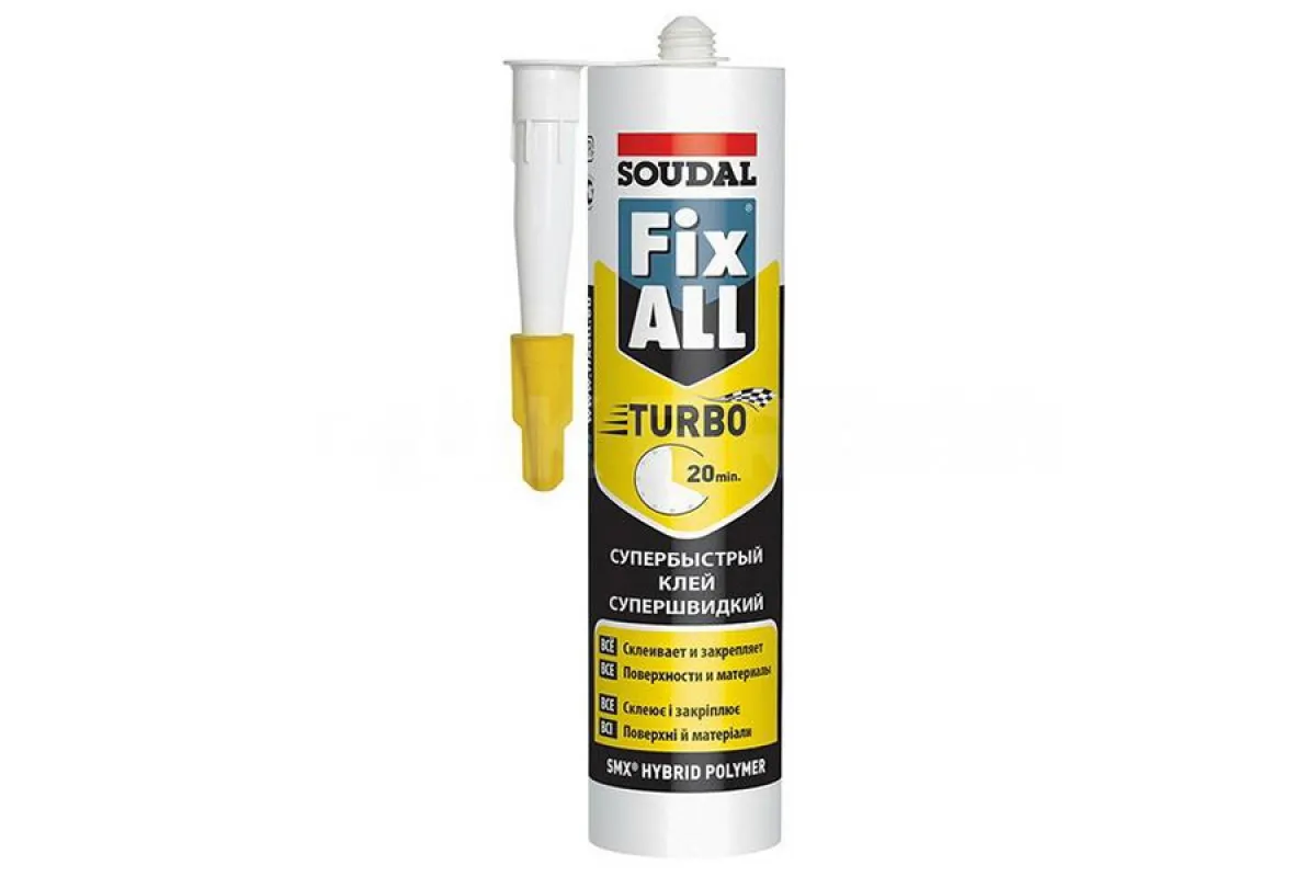 SoudalFIXALLTurboгибридныйклейбелый290ml